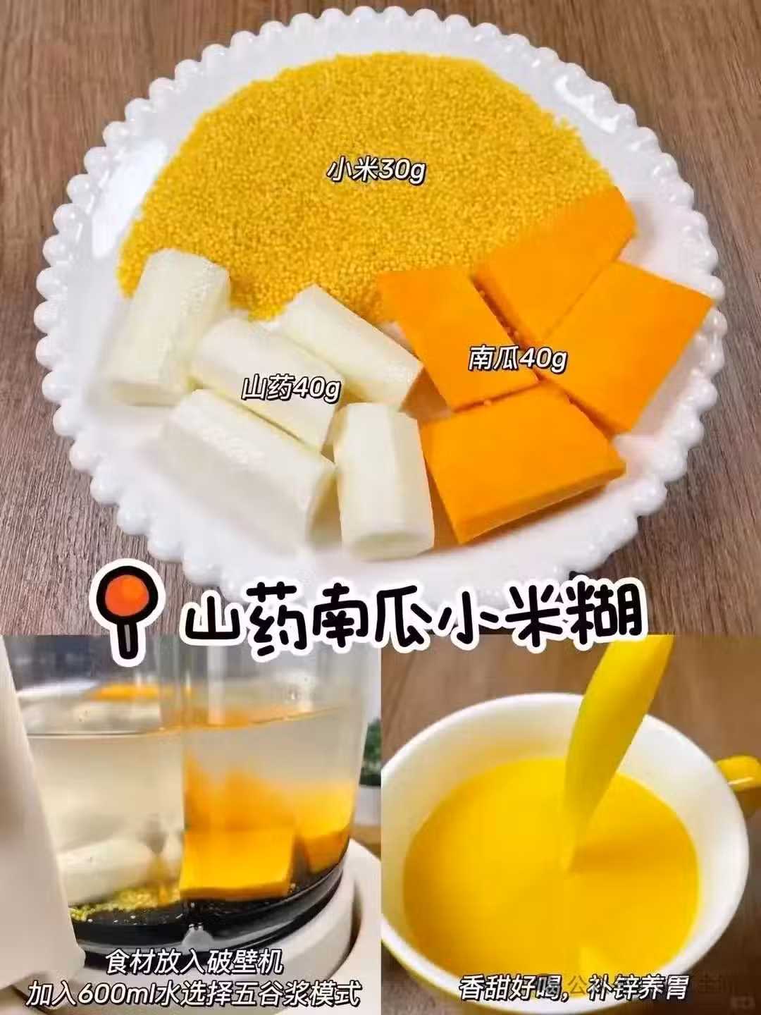 /www/bananadaily.net/web/images/image/2266/22665456.avif