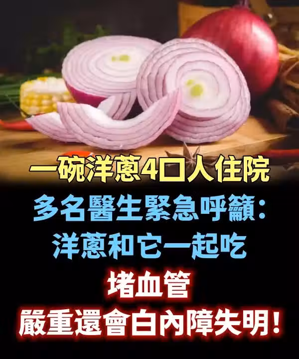 /www/bananadaily.net/web/images/image/2273/22730269.avif