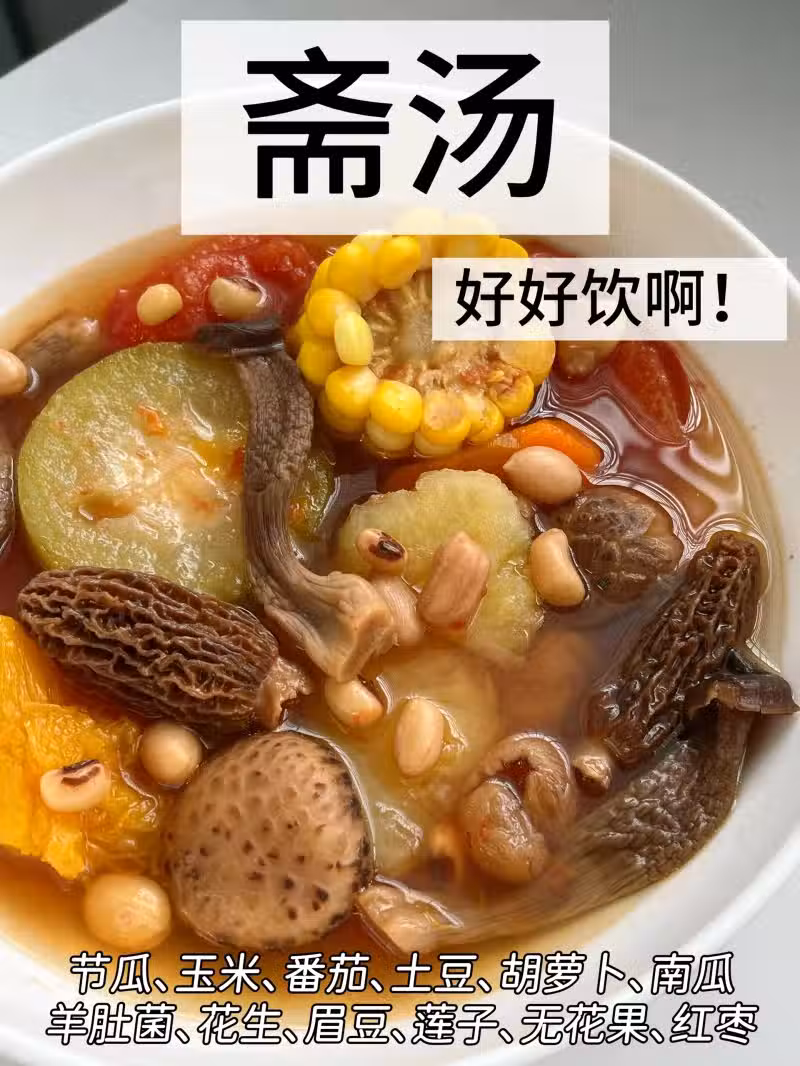 /www/bananadaily.net/web/images/image/2274/22740893.avif
