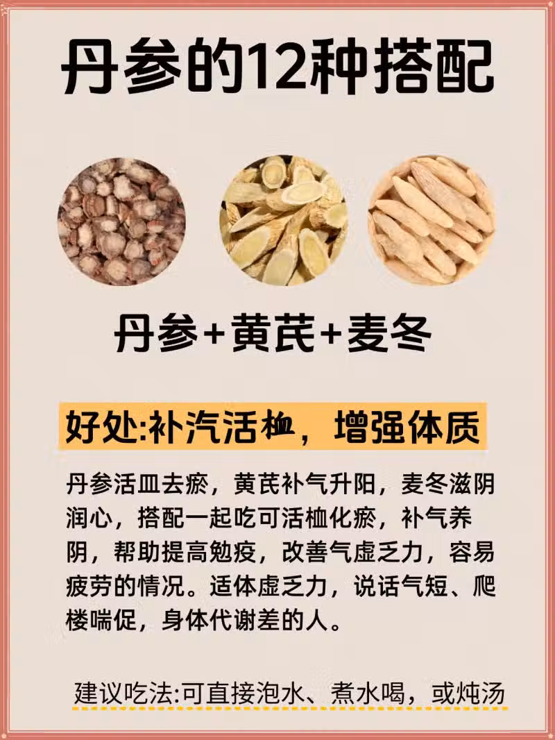 /www/bananadaily.net/web/images/image/2274/22741536.avif
