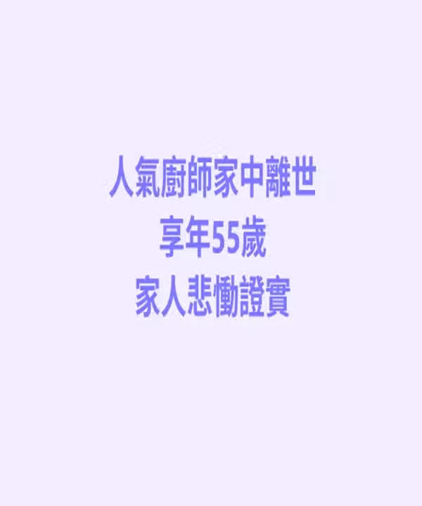 /www/bananadaily.net/web/images/image/2274/22742013.avif