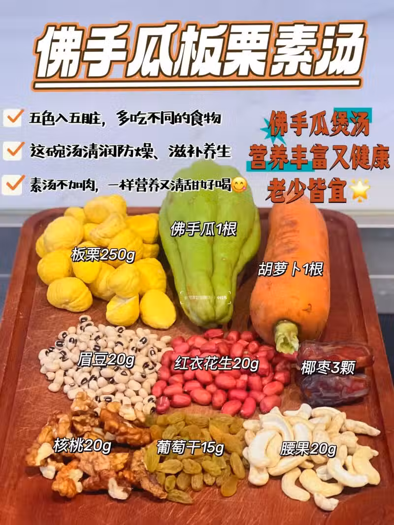 /www/bananadaily.net/web/images/image/2274/22743515.avif