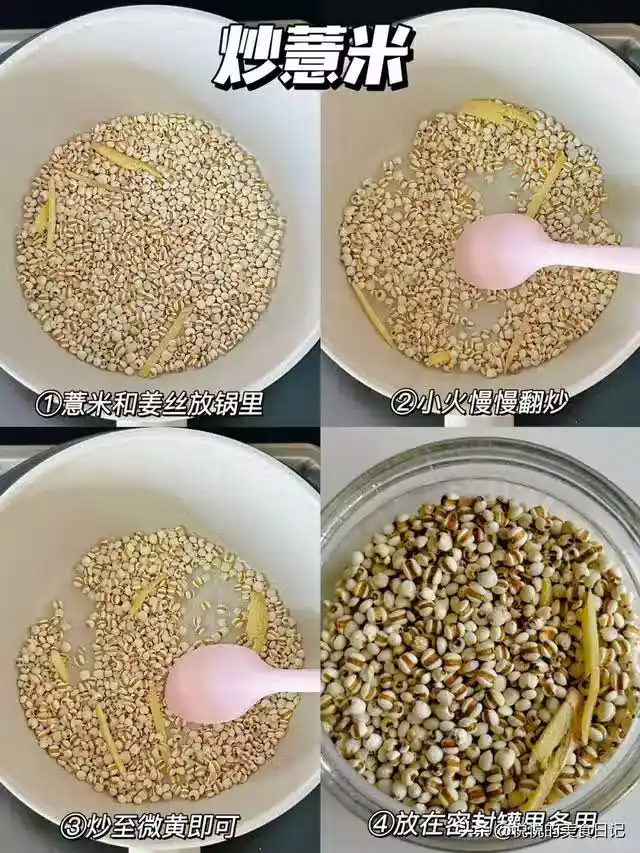 /www/bananadaily.net/web/images/image/2274/22747479.avif