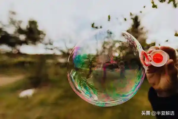 /www/bananadaily.net/web/images/image/2274/22747560.avif