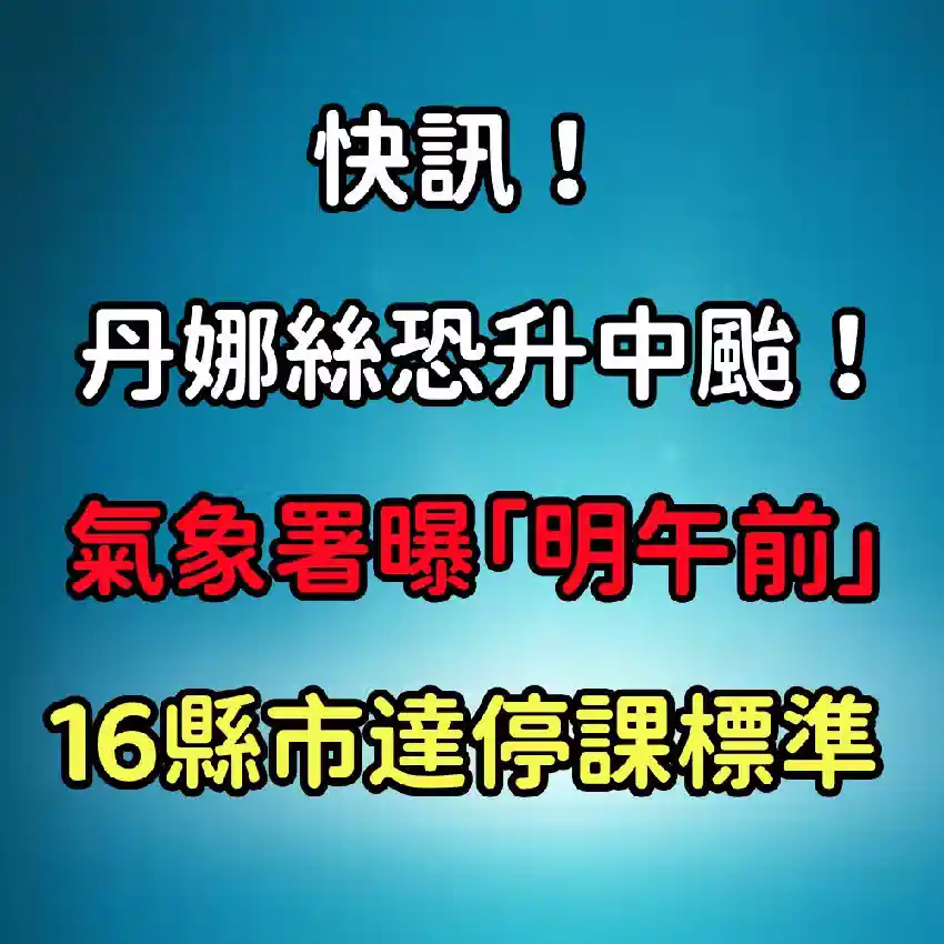 /www/bananadaily.net/web/images/image/2274/22747704.avif