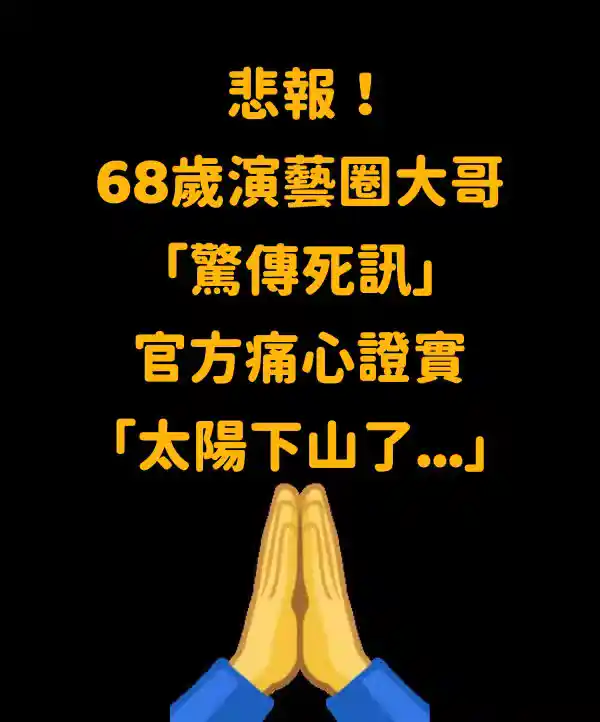 /www/bananadaily.net/web/images/image/2274/22747869.avif
